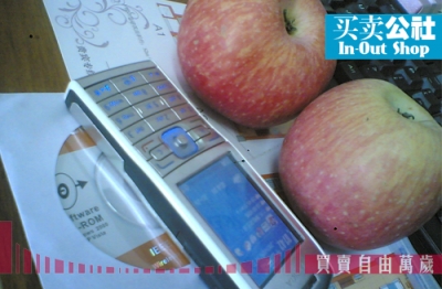 ƻŵE50.jpg
