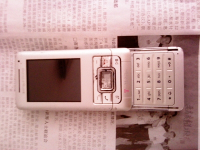 DSC00072.JPG