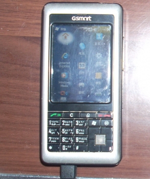 DSCN482211.jpg