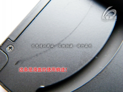 DSCF5302_new.jpg