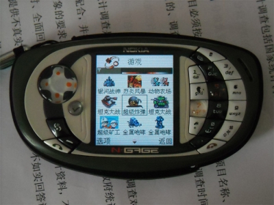 DSCN1402 .jpg
