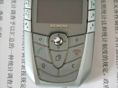 DSCN1380.jpg