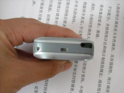 DSCN1385 .jpg
