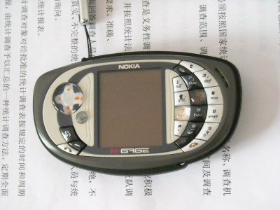 DSCN1395.jpg