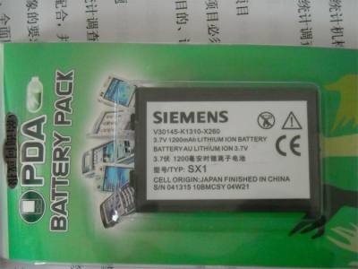 DSCN1392 .jpg