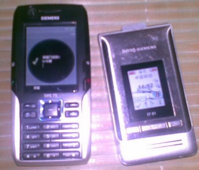 20091028_001.jpg
