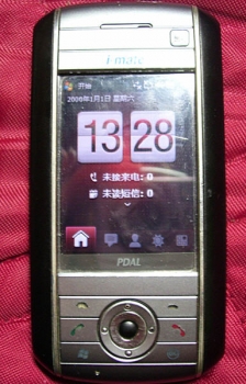 PDAL-1.jpg