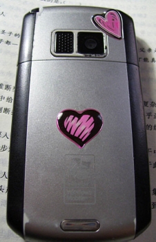 PDAL-2.jpg