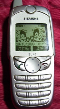 6688-1.jpg