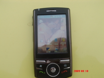 20090810184532.jpg