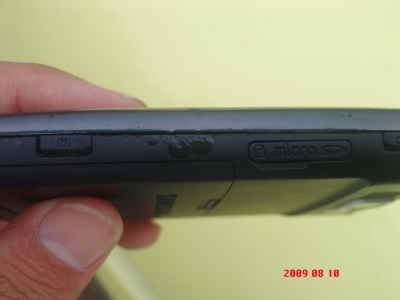 20090810184638.jpg