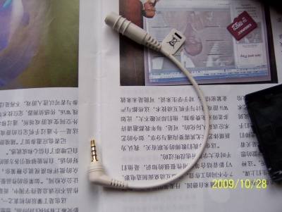 100_3213.jpg