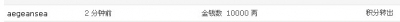 $KQ5IW}03`S}CT9P{U%]K7A.jpg