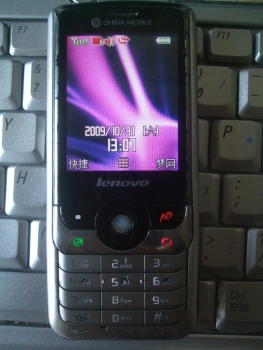 DSCF5366.JPG