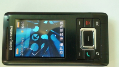 DSC00800_СС.JPG