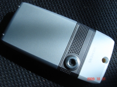 DSC08855.JPG