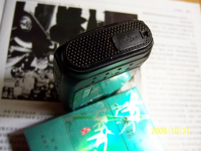 100_3250.jpg