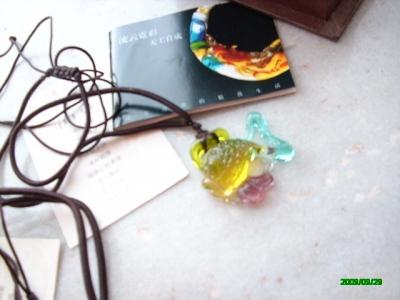 IMG_0063.JPG