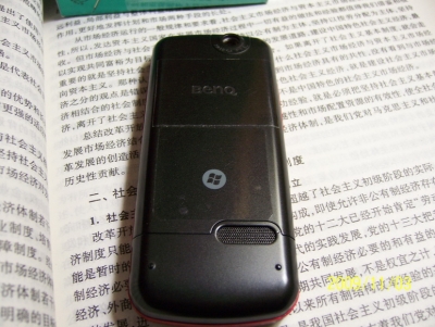 100_3277.jpg