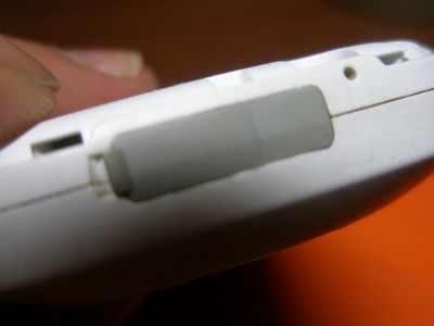 PB040006.jpg