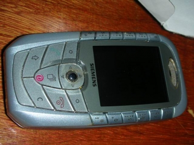 DSCN0916.JPG