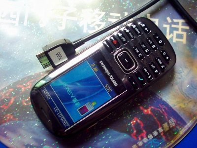 DSCI0006.JPG