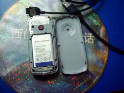 DSCI0008.JPG
