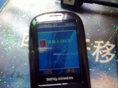 DSCI0010.JPG