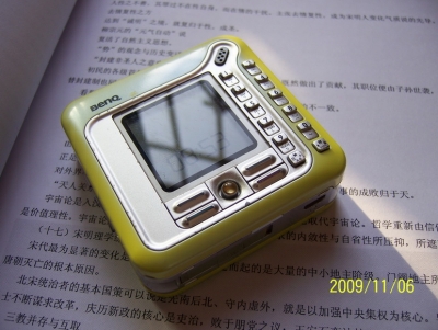 100_3286.jpg