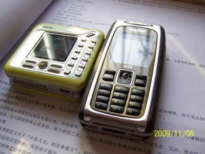 100_3297.jpg