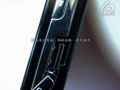 DSCF5475 .jpg