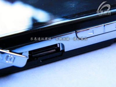 DSCF5476 .jpg