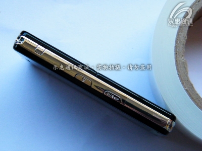 DSCF5470 .jpg