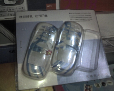 20091107img200.jpg