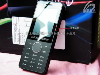 DSCF5496.jpg