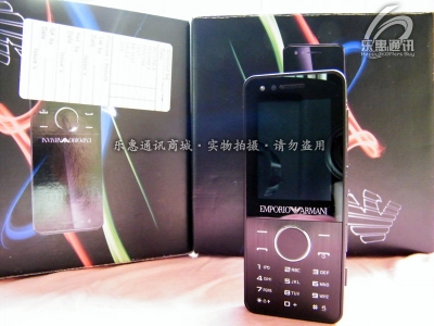 DSCF5488 .jpg