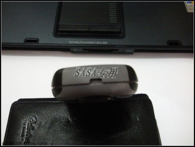 DSCN0784.jpg