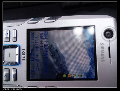 nEO_IMG_DSC00440.jpg