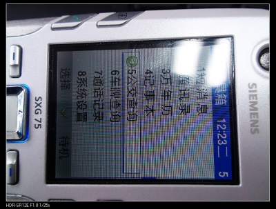 nEO_IMG_DSC00441.jpg