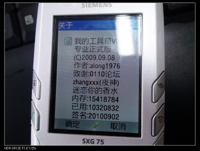 nEO_IMG_DSC00442.jpg