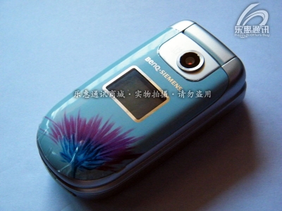 DSCF5535 .jpg