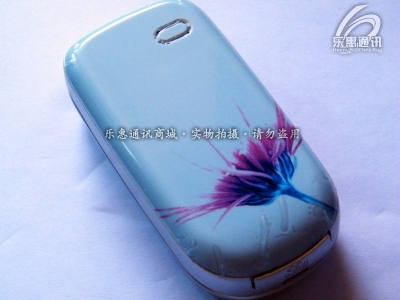 DSCF5537 .jpg