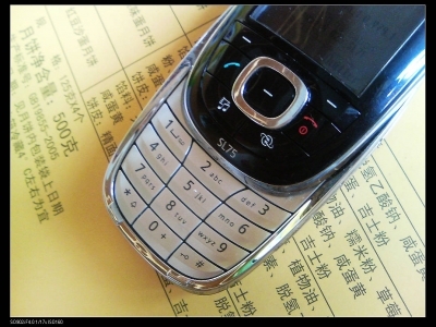 nEO_IMG_DSC00728_jpg_thumb.jpg