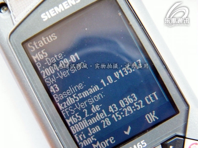 DSCF5673 .jpg
