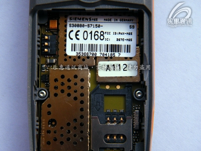 DSCF5670 .jpg