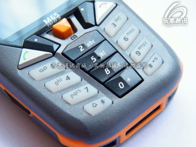 DSCF5677 .jpg