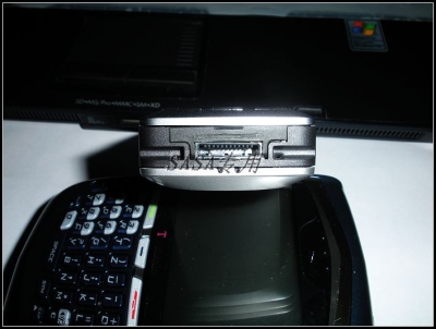 DSCN0791.jpg