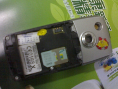20091113246.jpg