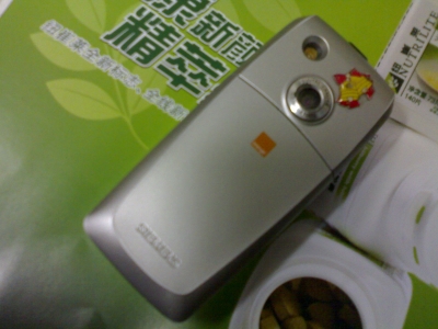 20091113244.jpg