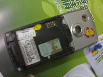 20091113245.jpg
